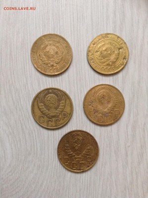 Лот 5 копеек 1929,30,38,46,48 гг. 15.01.14. до 22-00 - IMG_1251.JPG
