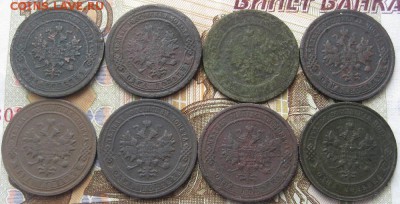 1 копейка 1879,1891,99(2шт.)06(2 шт),08,16г.до14.01. 22-30. - IMG_4650.JPG