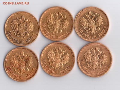 10р1899 6 шт., 5 рублей  1904 NGC ms-65 - 2