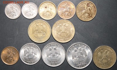 Подборка монет 2010 СПМД + ещё 7 нечастых монет - IMG_6425