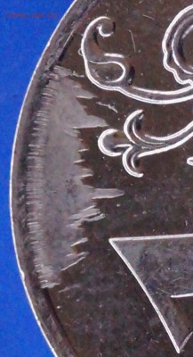 1 рубль 2011 год ммд брак или нет? - 1рб2