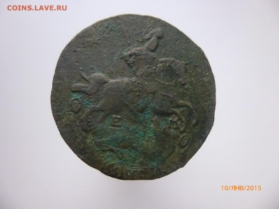 2 копейки 1771 года - P1110156.JPG