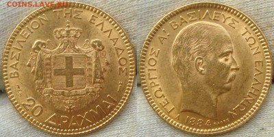 Золотые монеты для обихода со всего мира из коллекций - DSC09883.JPG
