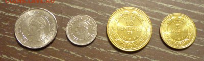 ГОНДУРАС - наб. ходячки АЦ 4 шт со 100 рублей 16.01, 22.00 - Гондурас набор 4 шт. 1