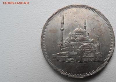 неизвестная монета помощь - SAM_3916.JPG