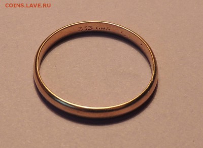 Золотое кольцо, 333 пробы. до 16.01.15 г. 22:00 (мск) - DSCN9135.JPG