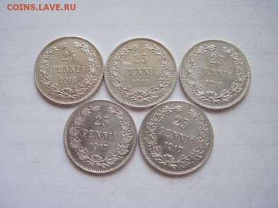 25 пенни 1915,16,17 до 14.01.15 - IMG_0796.JPG