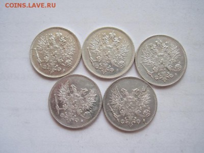 25 пенни 1915,16,17 до 14.01.15 - IMG_0799.JPG