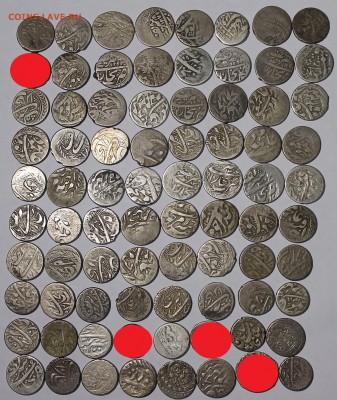 Серебро Бухарского эмирата на оценку 68 штук - _MG_1406.JPG