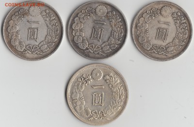 Япония, 1 йена 3-го года эры Тайсе, 1914 год на оценку. - balayage_10