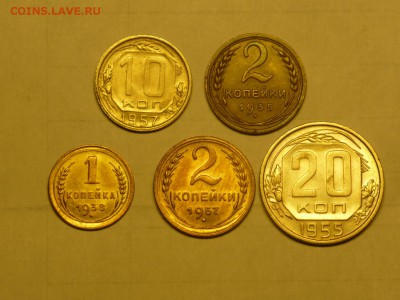 1 копейка 1938,2 копейки 1957,1935 и прочее - P1010518.JPG