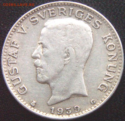 Серебряная шведская крона 1939; до 10.01_22.16мск - 9155