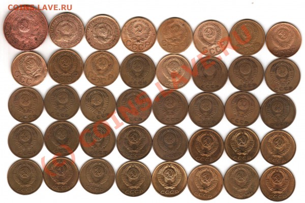 3к СССР подборка 40шт(разные) до 19.05.10 (21:00 по форуму) - 17.05.2010 12-49-42_0040