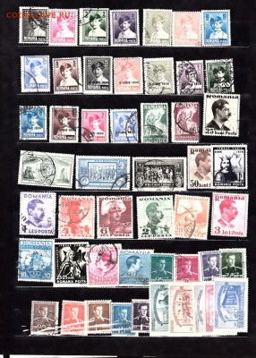 Марки Румынии до 1946г 50шт разные - 1п283