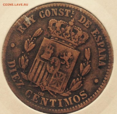 Centimos 1877 до 13.1.15 22.11 - image