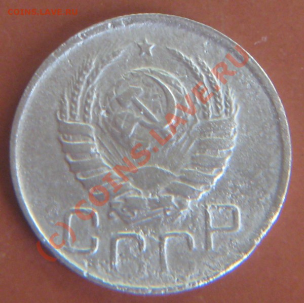 2к.1935.36.3к.1928.35.40.43.45. - IMG_5142.JPG