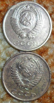 С рубля.2 монеты.3 коп 1962,1977г.Мытые. - SAM_4155.JPG
