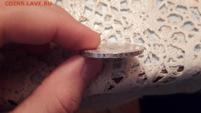 1 РУБЛЬ 1921 г. (АГ)  ОЦЕНКА. - 20150110_142310