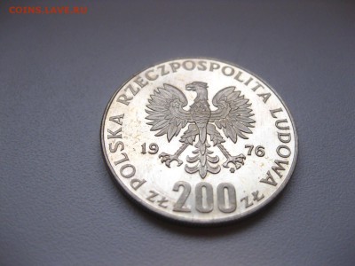 отличная)!до 11.01.2015 - IMG_1073.JPG
