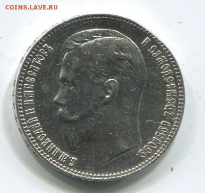 наборчик из 5 монет 3 рубля, 2 марки и 5 копеек 1756 - 19077