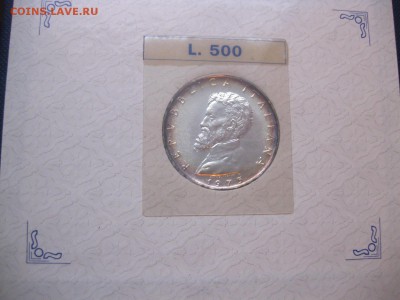 ИТАЛИЯ,500 лир 1975г(500 лет М.Буонарроти)!до 11.01.2015 - IMG_1070.JPG