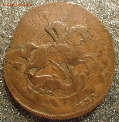 Медная, 1757 - DSC00175