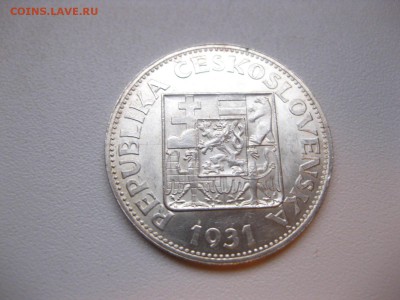 ЧЕХОСЛОВАКИЯ,10 крон 1931г(хорошая)!до 11.01.2015 - IMG_1079.JPG