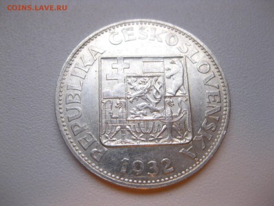 ЧЕХОСЛОВАКИЯ,10 крон 1932г(хорошая)!до 11.01.2015 - IMG_1077.JPG