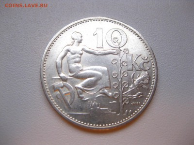 ЧЕХОСЛОВАКИЯ,10 крон 1932г(хорошая)!до 11.01.2015 - IMG_1076.JPG