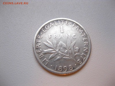 ФРАНЦИЯ,1 франк 1898г(хорошая)!до 11.01.2015 - IMG_1083.JPG