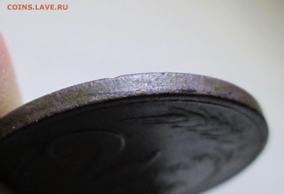2 копейки 1924 г. Гладкий гурт, подлинность. - IMG_8415.JPG