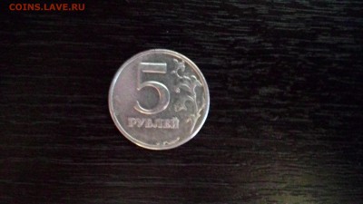 Брак на оценку - P_20141215_101256