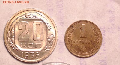 20к36 и 1к31 С ПРОЧЕКАНОМ-обе айс сохран-но с поворотами - ice_cr_cr
