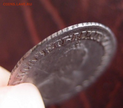 гривенник 1751 до 13,01 в 22,10 МСК - P1105314.JPG