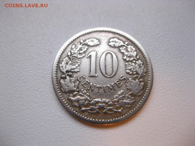 ЛЮКСЕМБУРГ,10 сентимов 1901г(хорошая)!до 11.01.2015 - IMG_1087.JPG
