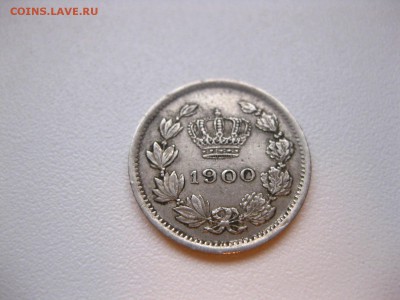 РУМЫНИЯ,5 бани 1900г(хорошая)!до 11.01.2015 - IMG_1091.JPG