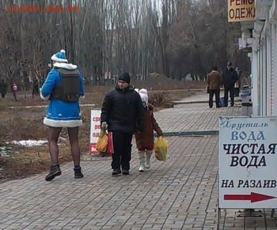 Интересное. Без политики. - 185306