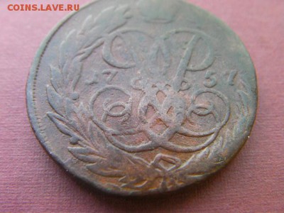 2 копейки 1757  до 12.01.15 22.00 мск - SANY3201.JPG