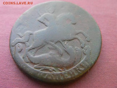 2 копейки 1757  до 12.01.15 22.00 мск - SANY3202.JPG