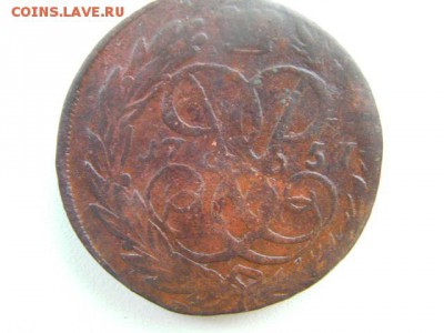 2 копейки 1757  до 12.01.15 22.00 мск - SANY3204.JPG