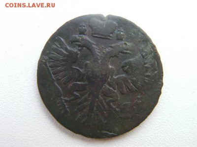 денга 1730 перечекан  до 12.01.15 22.00 мск - SANY3212.JPG