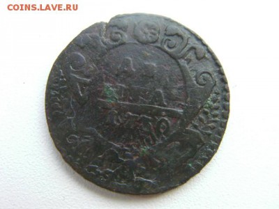 денга 1730 перечекан  до 12.01.15 22.00 мск - SANY3213.JPG