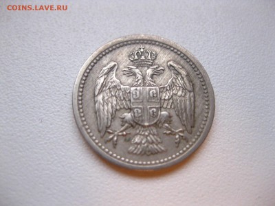 СЕРБИЯ,10 пара 1912г(хорошая)!до 11.01.2015 - IMG_1095.JPG