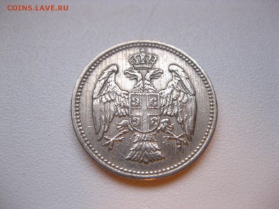СЕРБИЯ,20 пара 1912г(хорошая)!до 11.01.2015 - IMG_1093.JPG