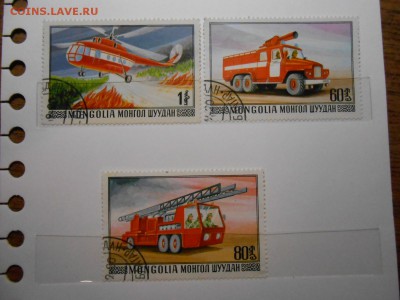 Д, АВТО, АВИА), 84 разных, до 16.01.2015 - DSCN5096.JPG