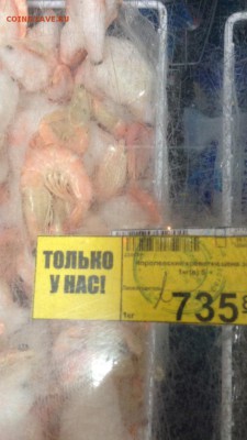 делает - прямо сейчас !!! - image