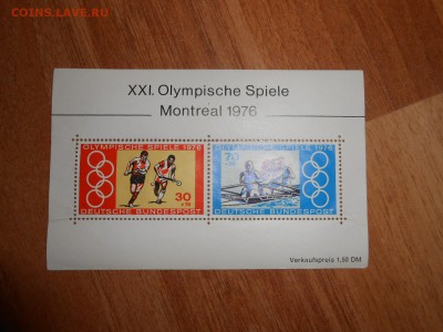 Марки ОЛИМПИАДА, ГДР 1976 год, негашеные, до 16.01.2015 - DSCN5227.JPG