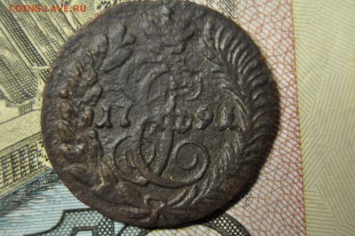 2 полушки 1785 и 1791 одним лотом до 16 января - DSC_0185.JPG