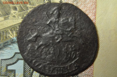 2 полушки 1785 и 1791 одним лотом до 16 января - DSC_0189.JPG