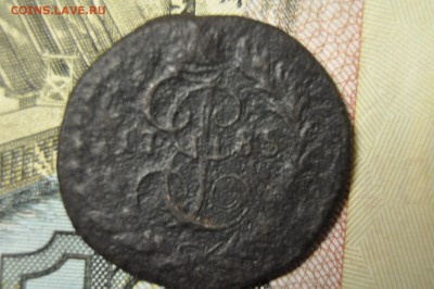 2 полушки 1785 и 1791 одним лотом до 16 января - DSC_0191.JPG